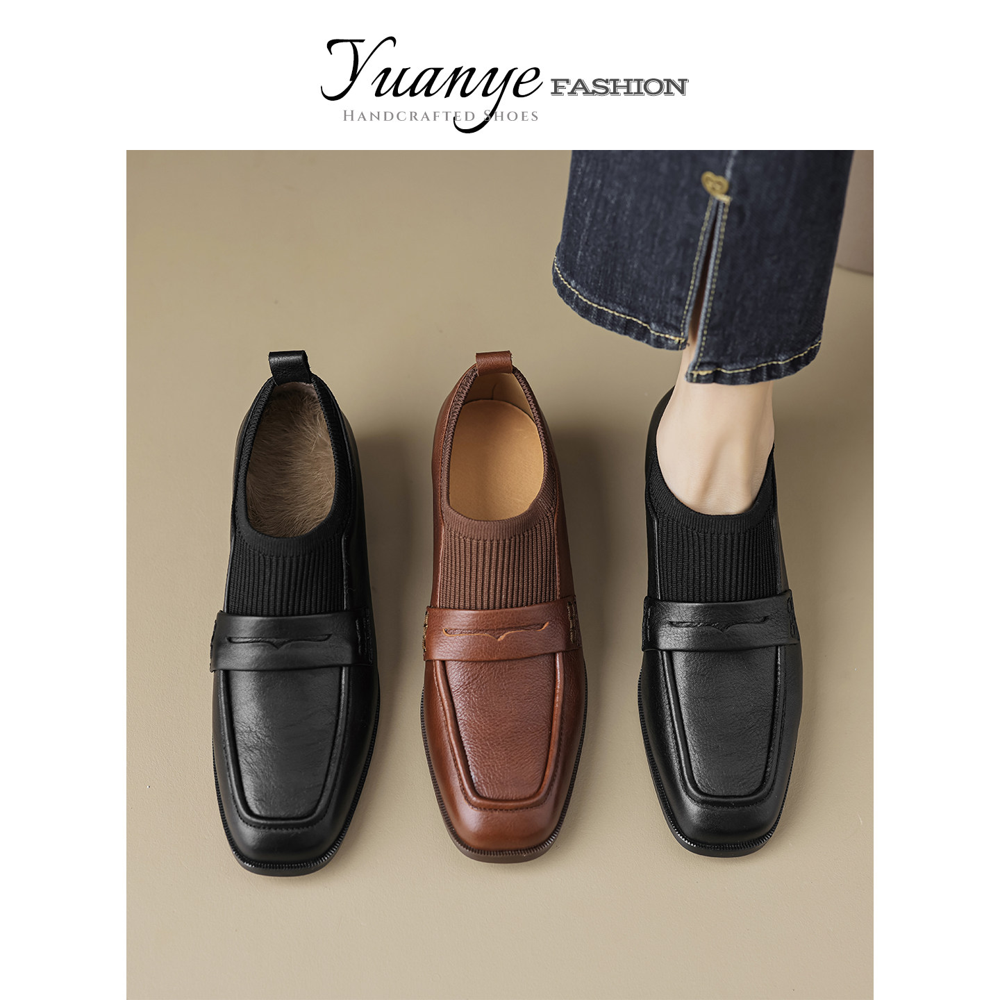 原野Yuanye●碧澜幽荷！真皮英伦风复古小皮单鞋女低跟方头乐福鞋,女鞋,乐福鞋（豆豆鞋）,淘宝优惠券,粉丝福利购,淘宝优惠卷