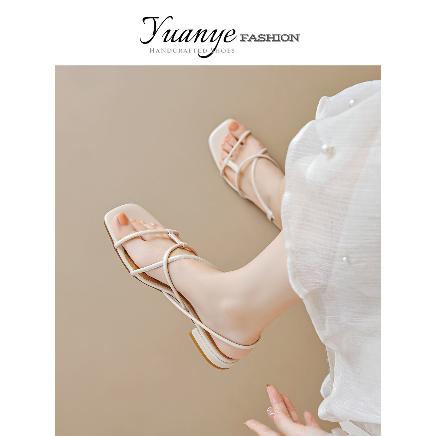 原野一脚蹬细带简约气质时尚露趾方头真皮凉鞋子女2025年夏季新款