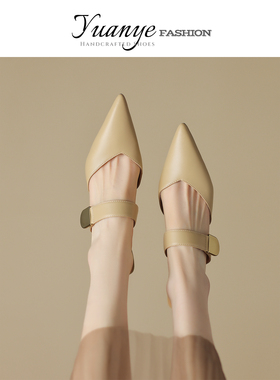 原野尖头包头穆勒凉拖鞋子女外穿时尚百搭优雅单鞋子2026年春新款