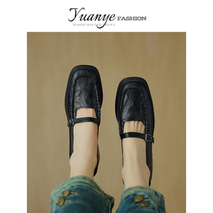 原野方头粗跟小皮鞋一字带休闲通勤真皮单鞋子女2025今年春秋新款