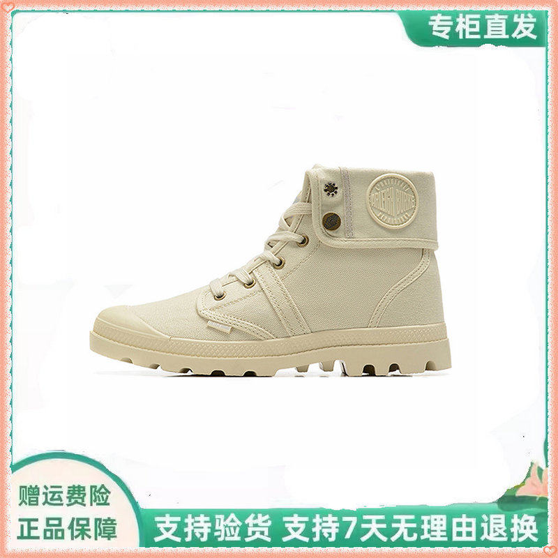 新款冬季帕拉同款男鞋高帮帆布鞋帆布鞋