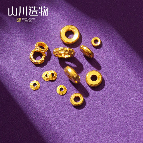 18K金配件diy花托隔珠配珠路路通