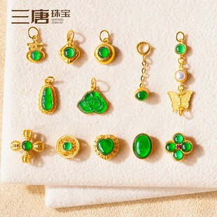 18k金配件diy镶嵌翡翠提溜挂饰吊坠编绳串珠手链手串项链配饰珠宝