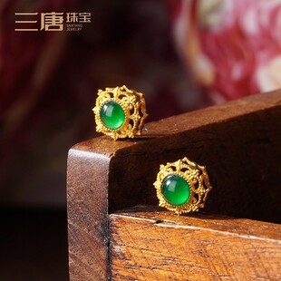 18K金配件diy手工编绳串珠手链手串配饰翡翠隔珠背云配珠珠宝文玩