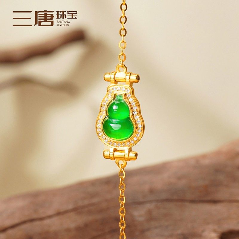 18K金镶嵌天然A货翡翠阳绿葫芦钻石手链手饰手串黄金女款珠宝饰品