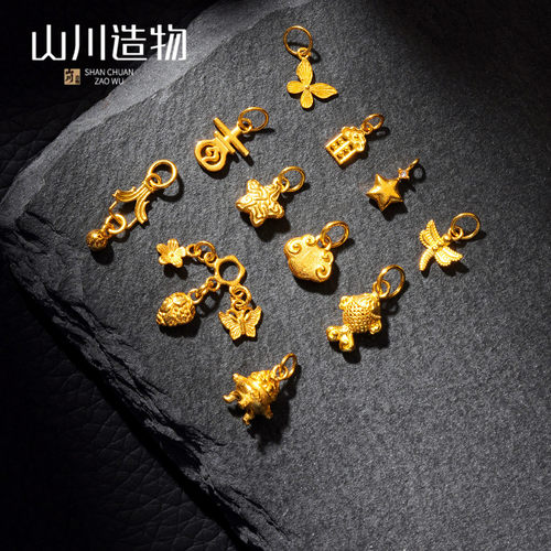 18K金配件diy吊坠挂坠古法金提溜