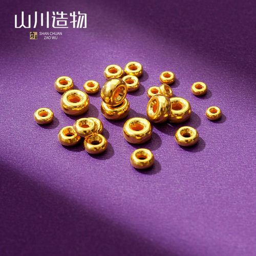 18K金配件DIY算盘珠隔珠散珠