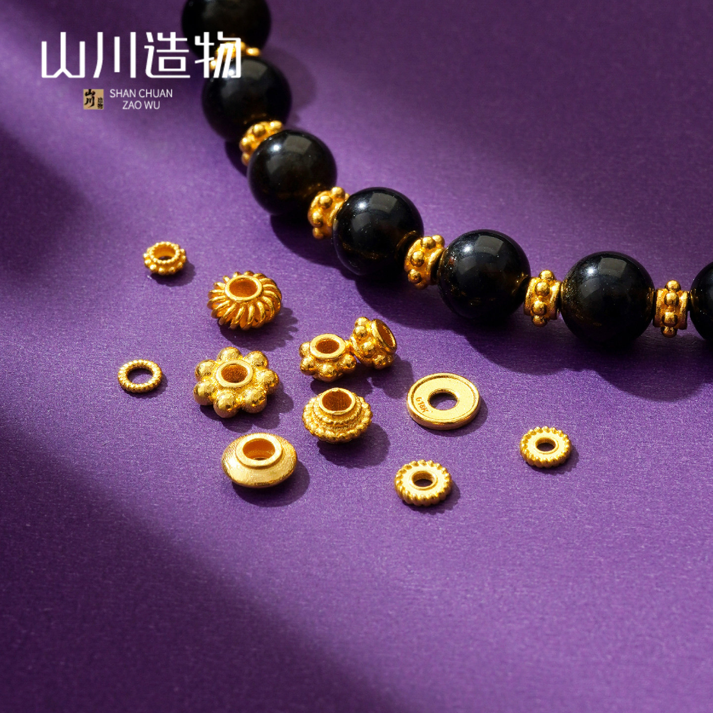 18K金配件DIY古法金材料隔片隔珠
