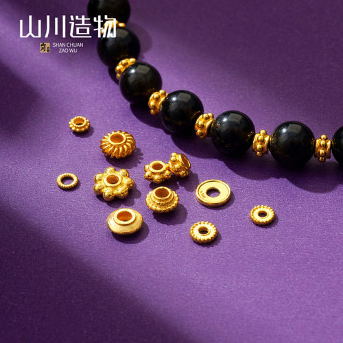 18K金配件DIY古法金材料隔片隔珠