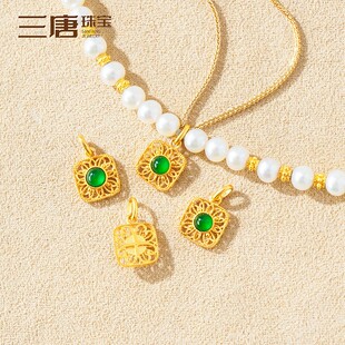 18k金配件diy镶翡翠荷花蜻蜓眼吊坠珠宝手工手绳串珠手链手串配饰