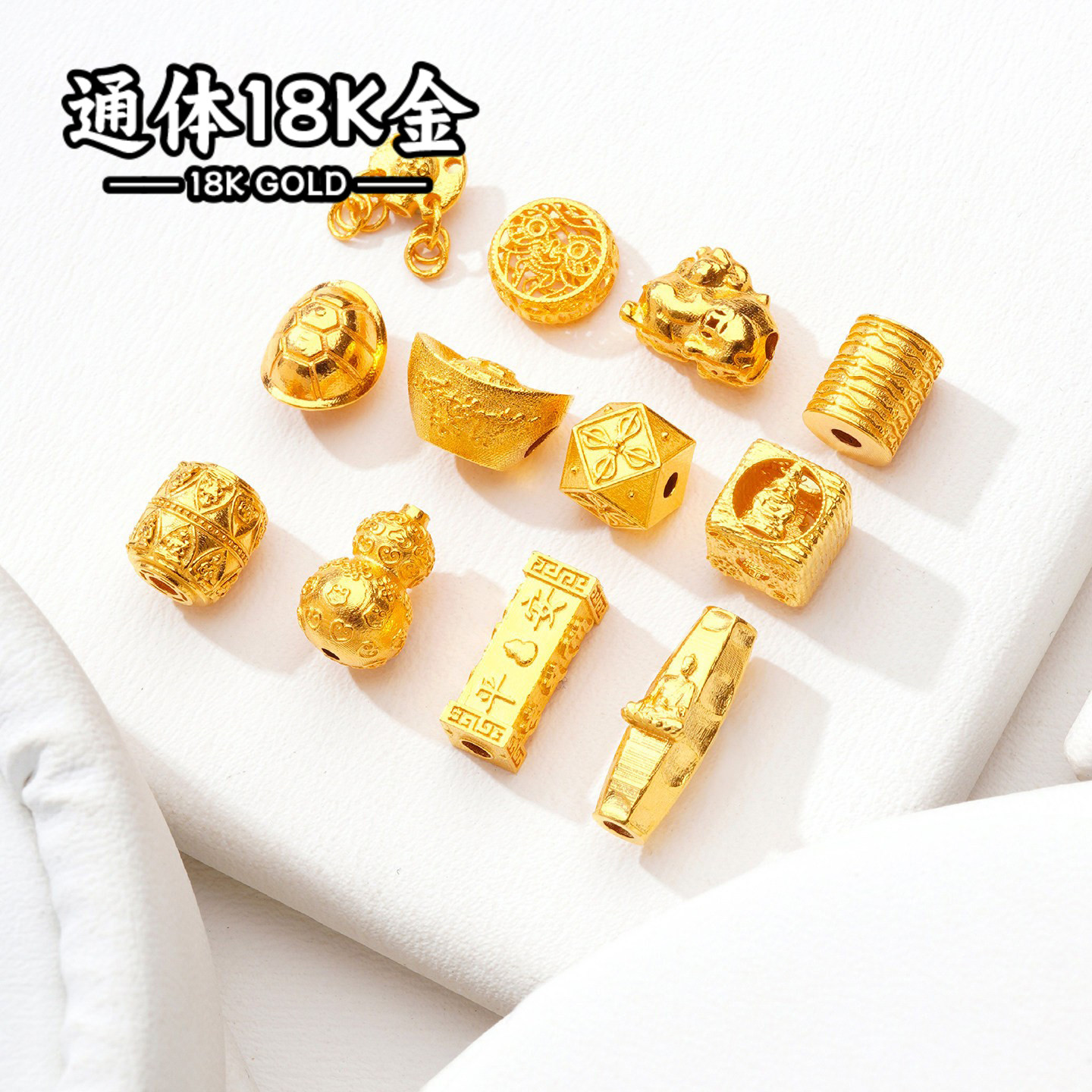 18K金配件diy古法金黄金富甲元宝隔珠葫芦管珠编绳手链手串珠宝