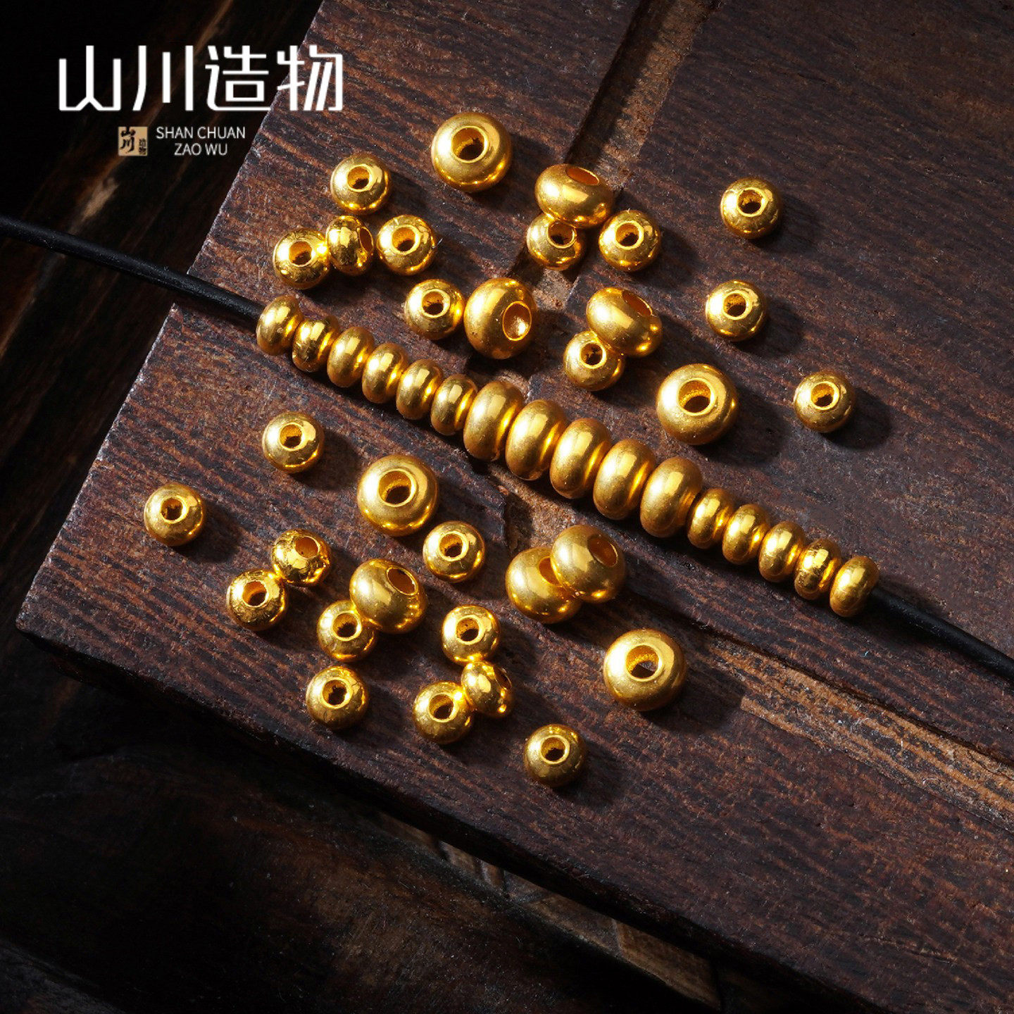 18k金配件diy古法金飞碟隔珠配饰