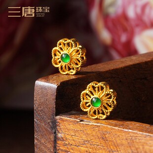 18k古法老金花丝镶嵌翡翠隔珠散珠古法金配饰DIY手链手串珠宝配件