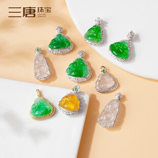 18k金天然翡翠配件diy镶钻石吊坠挂坠提溜手工编项链手链珠宝配饰
