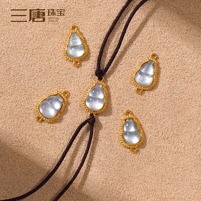 18K金配件diy黄金镶嵌冰种白冰翡翠葫芦手排配饰吊坠手链手串饰品