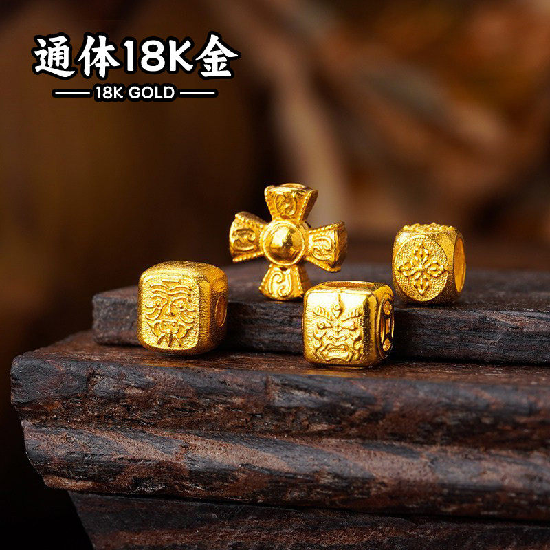 18K金配件DIY方隔珠隔片垫片编手链手绳手串项链手工珠宝配饰老金