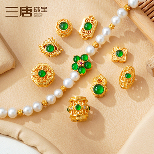 18k金配件diy镶翡翠手牌隔珠管珠桶珠手工编手绳手链手串珠宝配饰