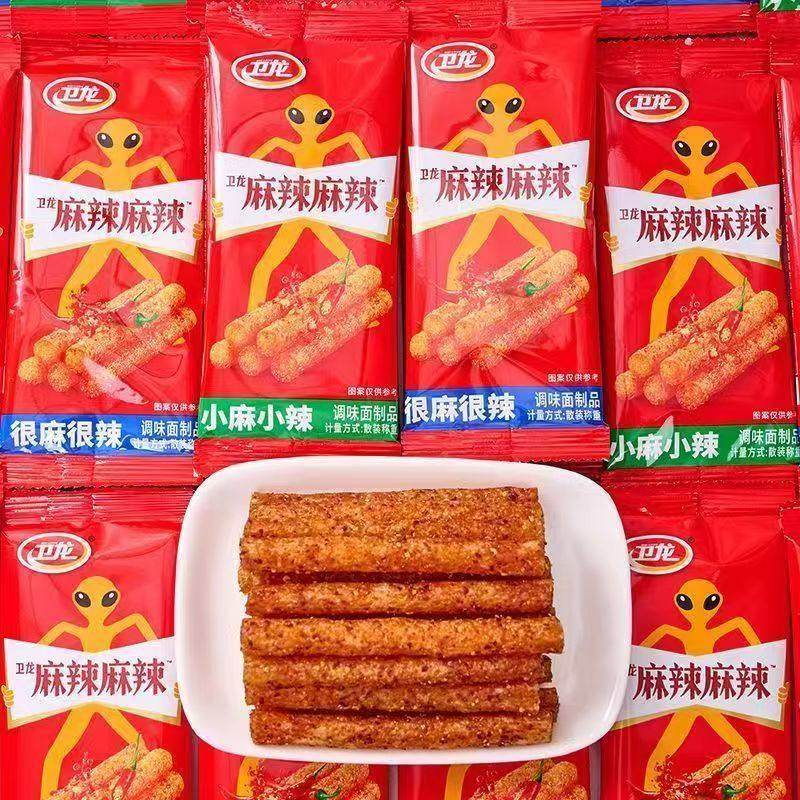 卫龙辣条麻辣麻辣散装500g整箱小麻小辣很麻很辣休闲小吃零食