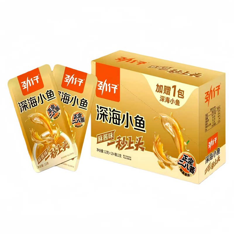 劲仔深海小鱼麻酱味鱼仔鱼干海味网红追剧解馋小零食湖南特产食品