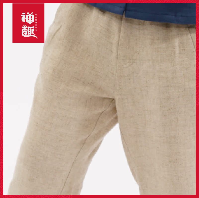 Pantalon garcon en mélange - Ref 2056472 Image 5