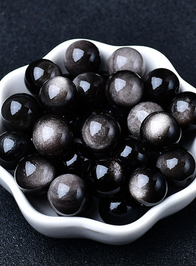 天然银曜石散珠子黑曜石银眼猫眼银耀石diy手工编织手链项链串珠