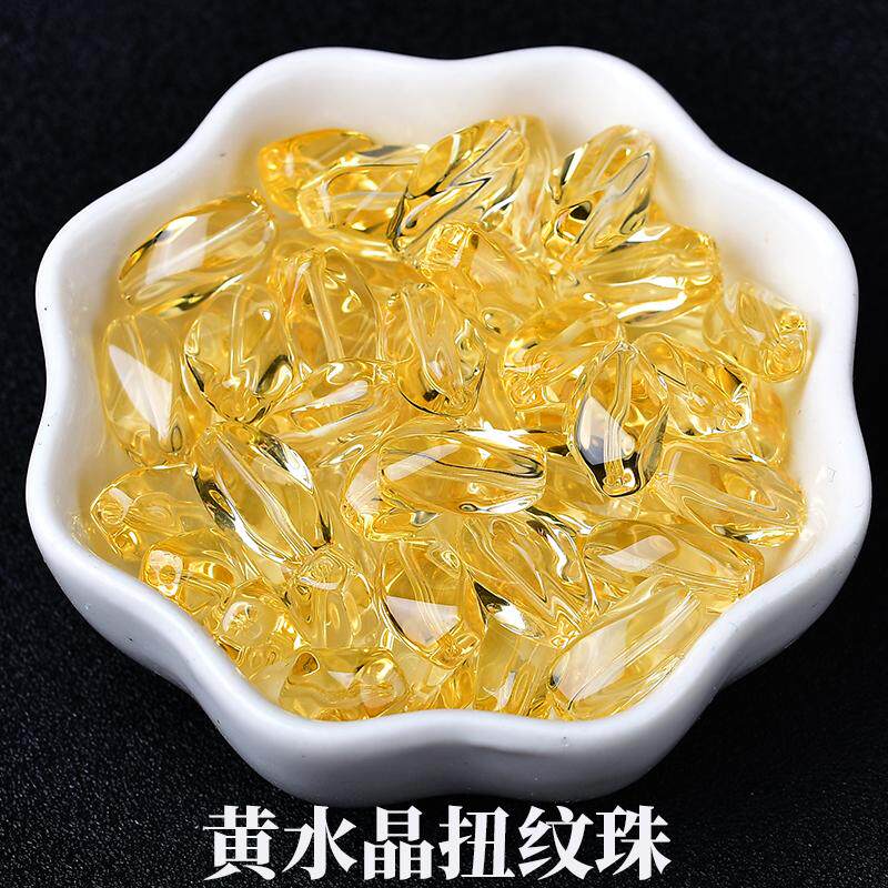 黄水晶扭扭珠麻花扭纹异形不规则散珠长条随形珠子桶珠diy手链
