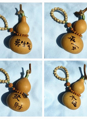 纯手工烙画天然文玩小葫芦挂件