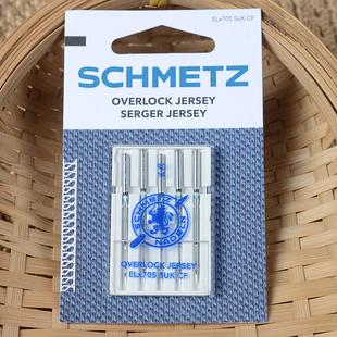 蓝狮包缝SUK机针绷缝机拷边锁边机家用唯金百福兄弟胜家重机针织