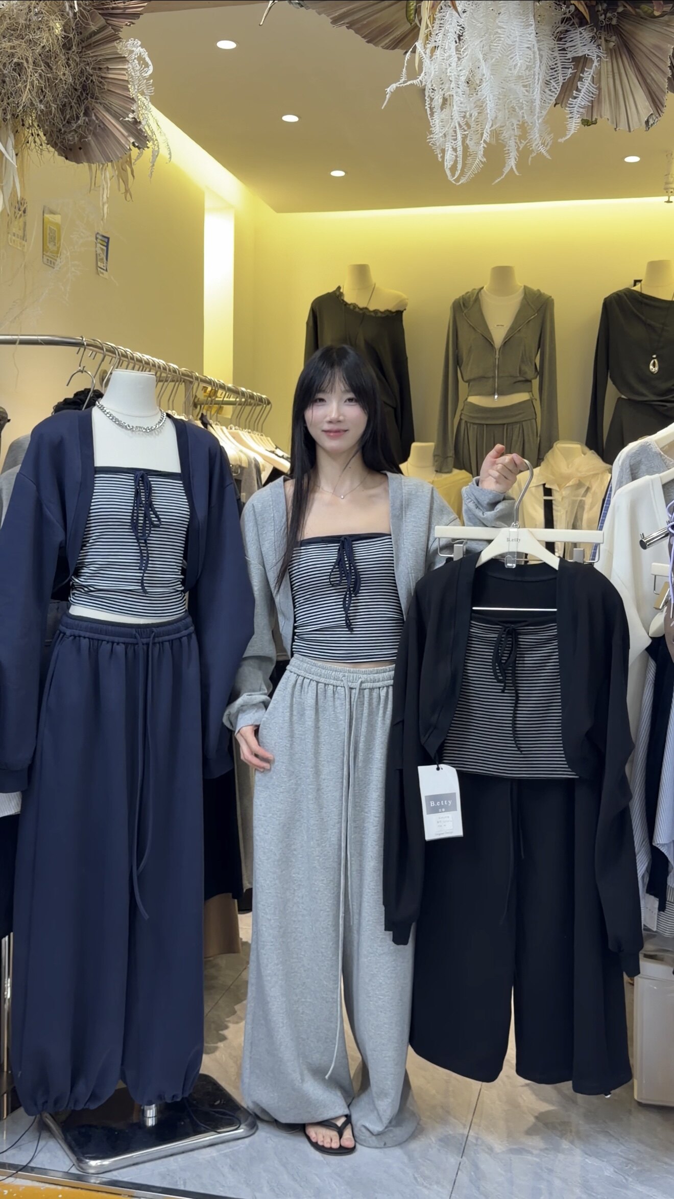 韩系条纹吊带开衫三件套女 宽松短款长袖外套高腰束脚休闲裤套装