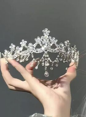 白色水钻流苏皇冠气质高级感