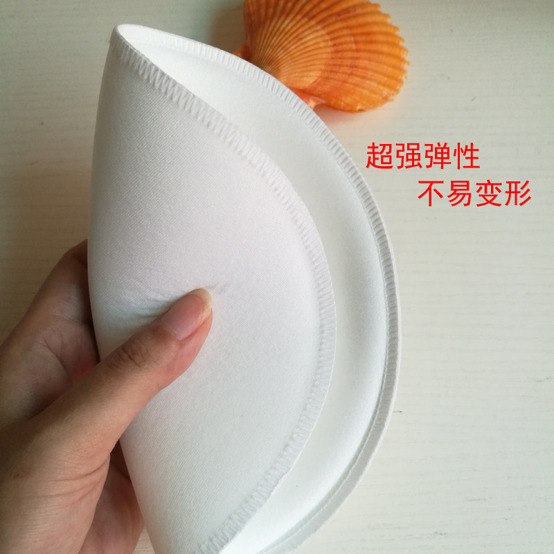 Coques pour soutien-gorge - Ref 821750 Image 4