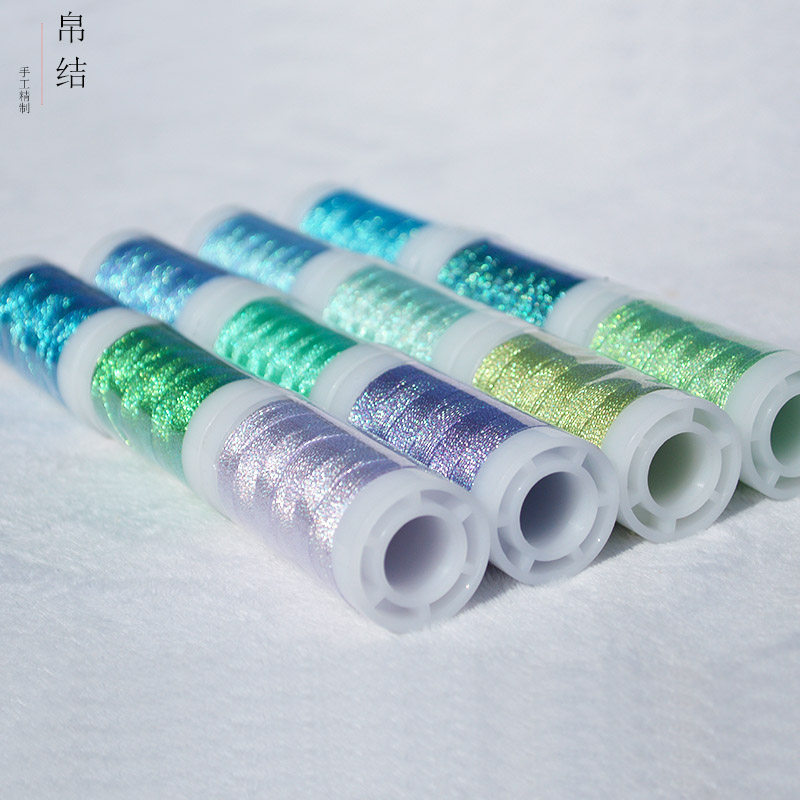 9股幻彩金线手工刺绣玉线金丝线金银股线莲花粽子红绳diy编织手链
