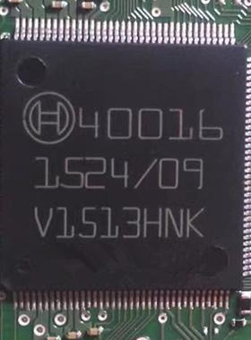 40016 适用于哈弗H6 ABS汽车电脑BOSCH 汽车ABS电脑通讯电源芯片