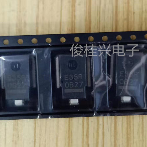 E35R 挖机电脑板常用易损稳压瞬态抑制二极管  原装现货 可直拍