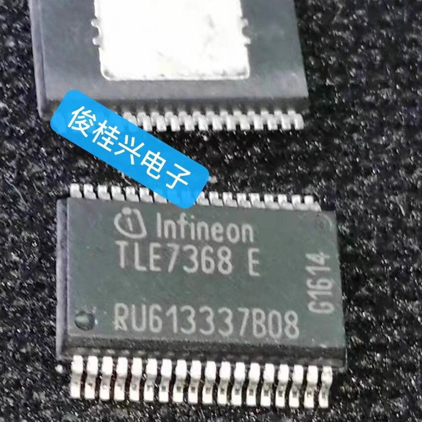 TLE7368E 适用于伍德沃德OH6发动机电脑板电源驱动芯片