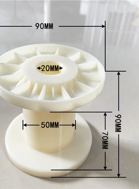 漆包线绕塑料卷轴八角支架抽拉包装线盘广州塑料线轴塑料卷轴pc90