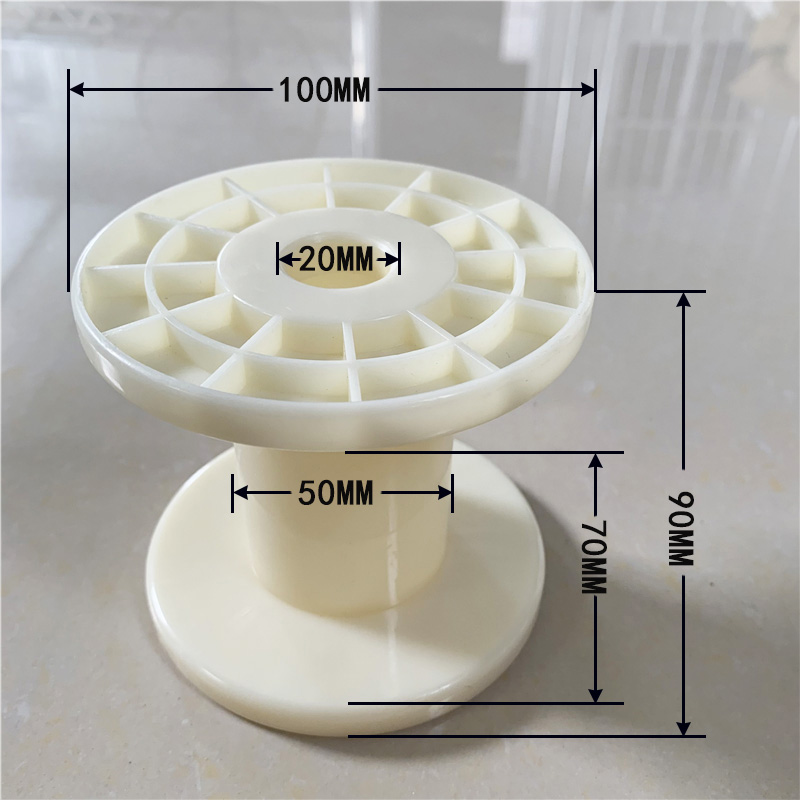 重质金属塑料胶轴pc100a绕线盘
