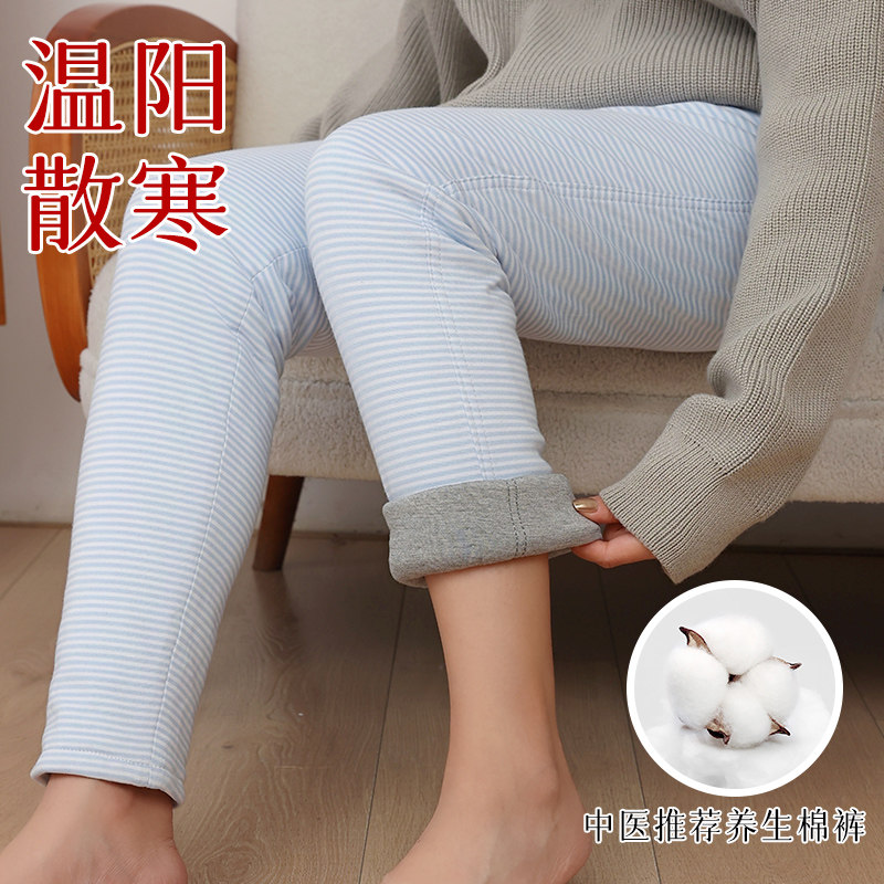 棉朵朵棉花手工家居棉裤女可外穿宽松排湿寒养生东北保暖裤子