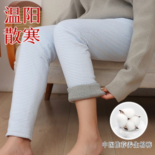 棉朵朵纯棉花手工家居棉裤 子 女可外穿宽松排湿寒养生东北保暖裤