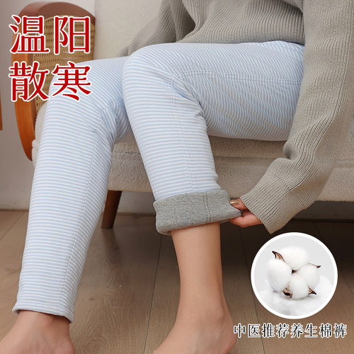棉朵朵纯棉花手工家居棉裤女可外穿宽松排湿寒养生东北保暖裤子