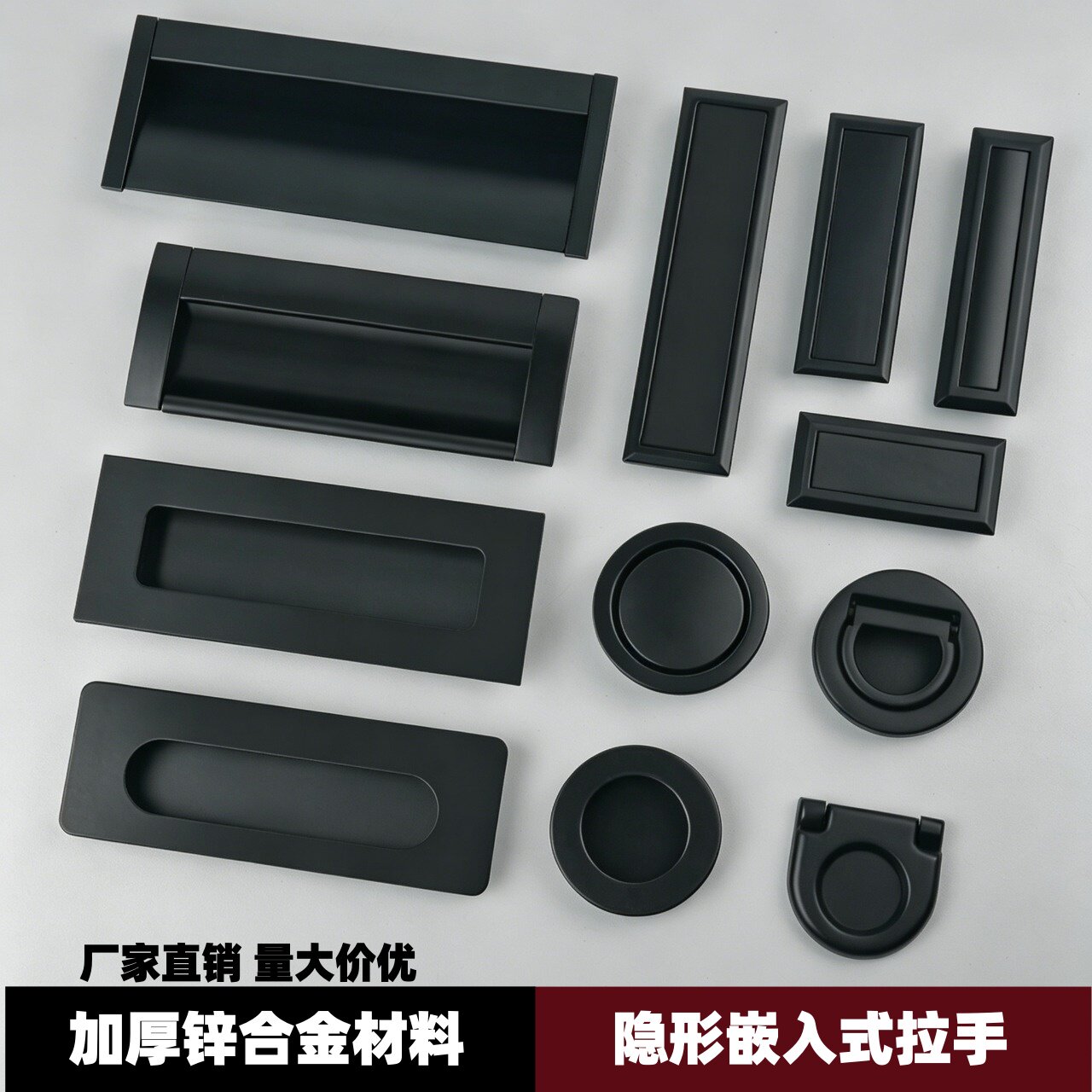 现代简约黑色暗藏拉手衣柜移门抽屉隐形嵌入式榻榻米开槽加厚拉手