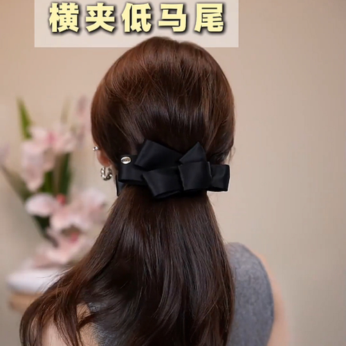 轻奢千金 多层蝴蝶结香蕉夹高级感马尾竖夹日常通勤后脑勺盘发夹