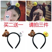 Mũ trùm đầu gấu nâu dễ thương Mũ đầu gấu lưới màu đỏ headband rửa tóc thẻ bán tóc nảy mầm clip trang sức tóc nữ - Phụ kiện tóc