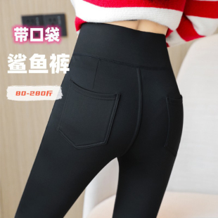 胖mm大码鲨鱼小脚黑色裤秋冬高腰弹力加绒魔术裤女紧身打底铅笔裤