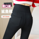 胖mm大码 女紧身打底铅笔裤 鲨鱼小脚黑色裤 秋冬高腰弹力加绒魔术裤