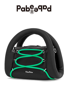 PabePabe 绿色折叠橡皮艇包 Kayak 手提尼龙潜水料包独立小众设计