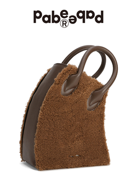 PabePabe “Dance” 大扭腰包羊毛款 斜挎单肩包 头层羊毛