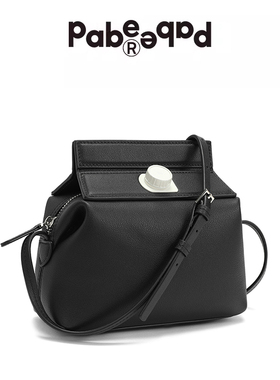 PabePabe Col.11奶盒包皮革款 Milkbox Bag 瓶盖包 牛奶盒包包