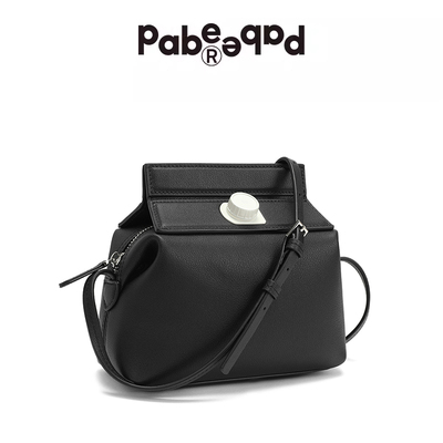 PabePabe Col.11奶盒包皮革款 Milkbox Bag 瓶盖包 牛奶盒包包