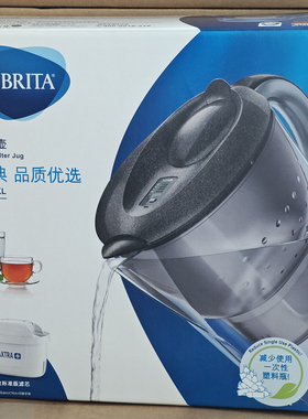 BRITA碧然德过滤水壶净水器家用净水壶海洋款星光黑色厨房过滤
